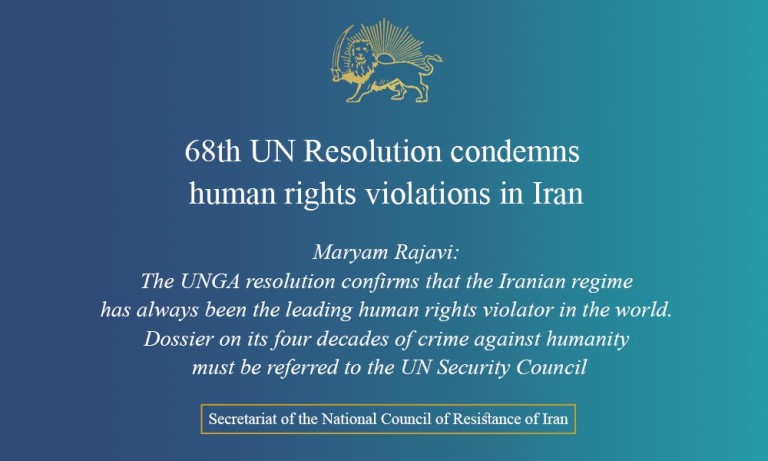 Th Un Resolution Condemns Human Rights Violations In Iran