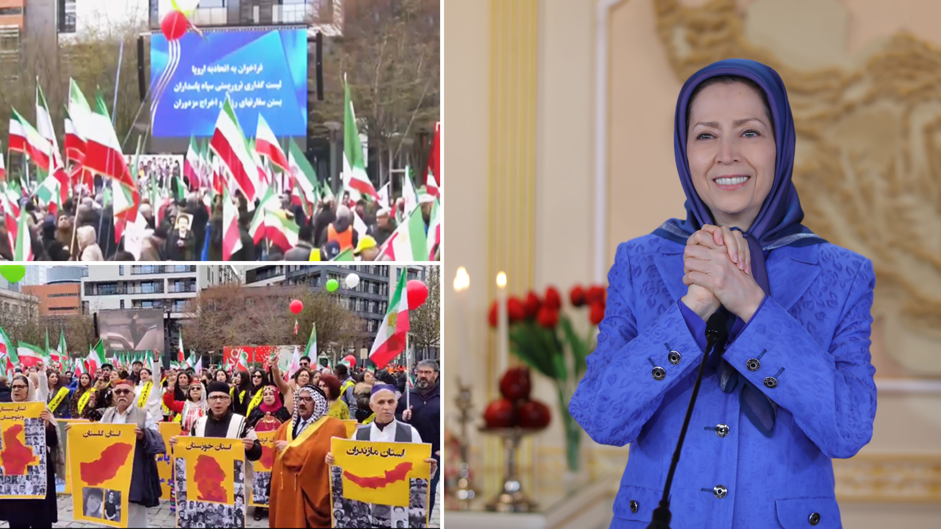 Message To Iranians And Courageous Supporters Of The Iranian Resistance