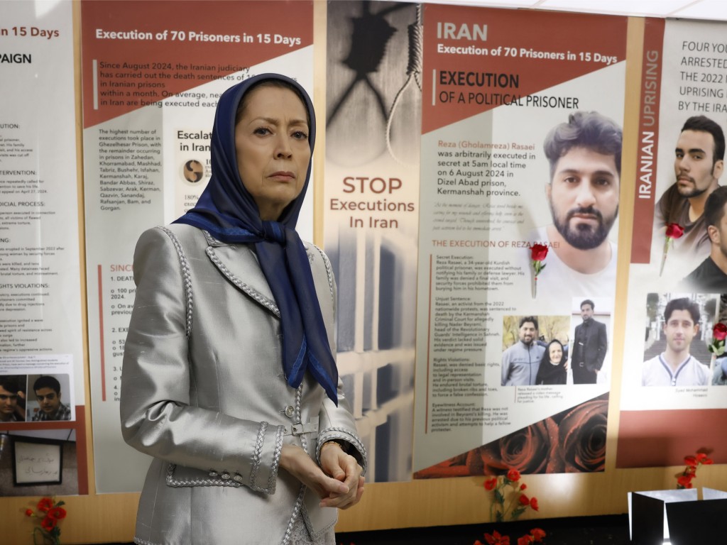 Maryam Rajavi campaign no to exeuctions.