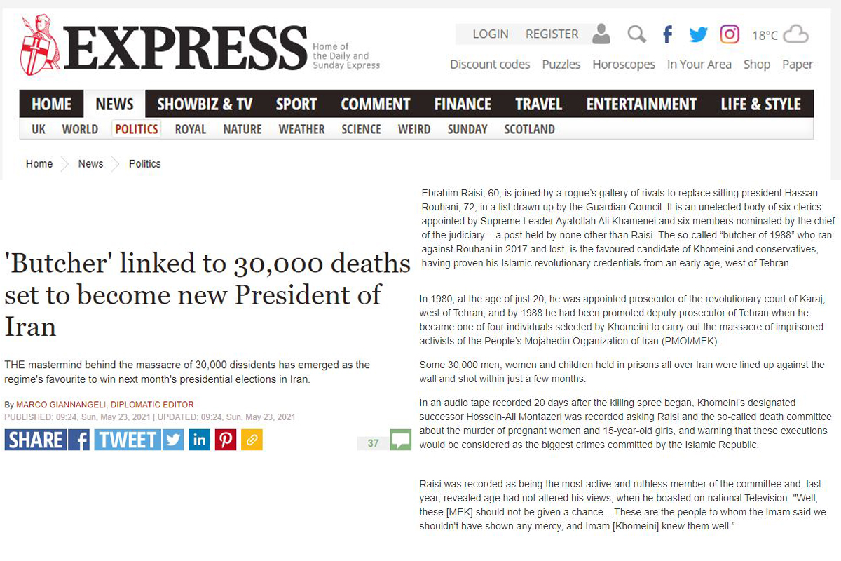 Those in the “death committee” at the time of the 1988 massacre