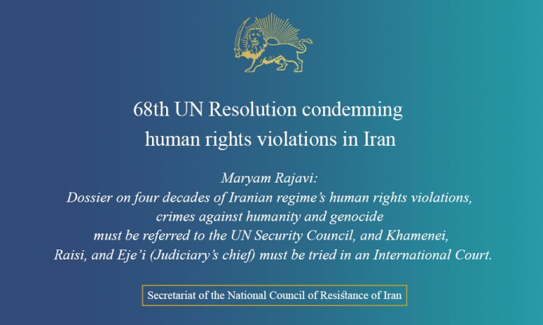 68th UN Resolution Condemning Human Rights Violations In Iran