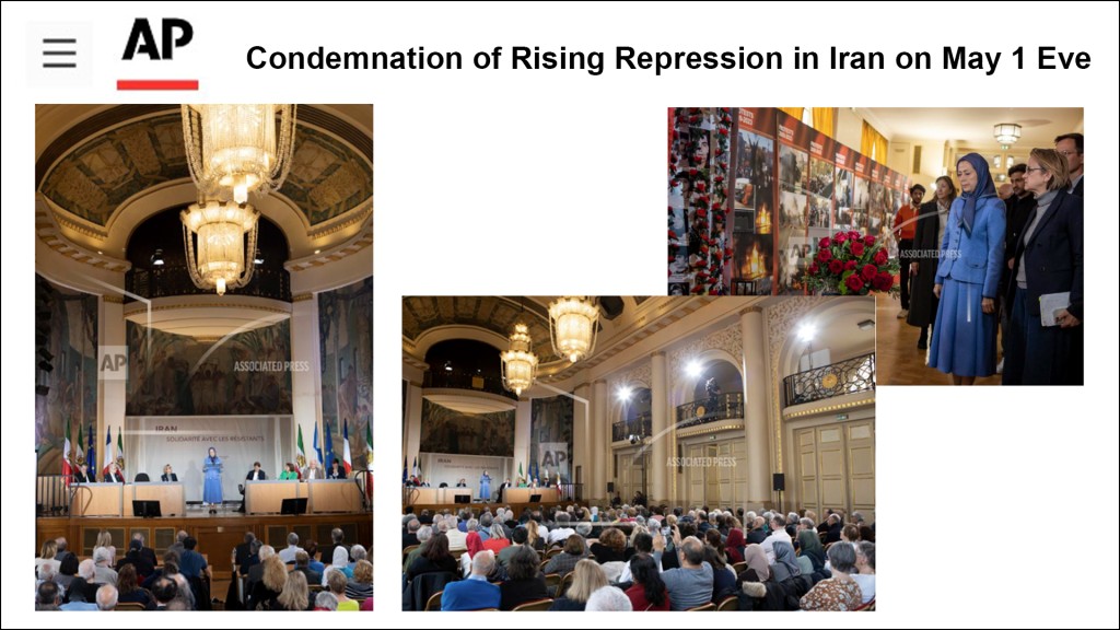 Condemnation of Rising Repression in Iran on May 1 Eve