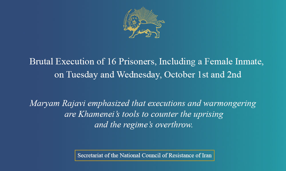 Brutal Execution of 16 Prisoners, Including a Female Inmate, on Tuesday and Wednesday, October 1st and 2nd