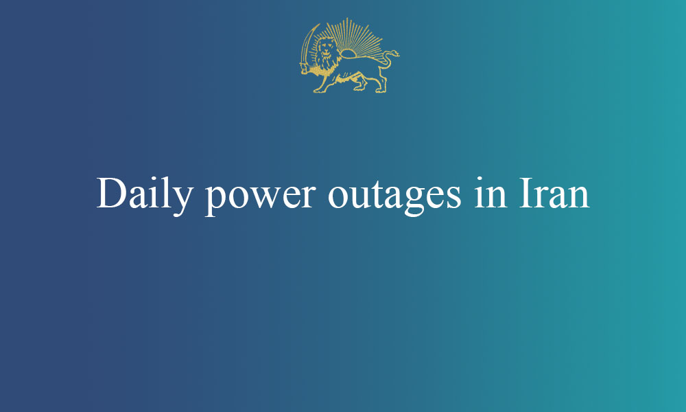 Daily power outages in Iran