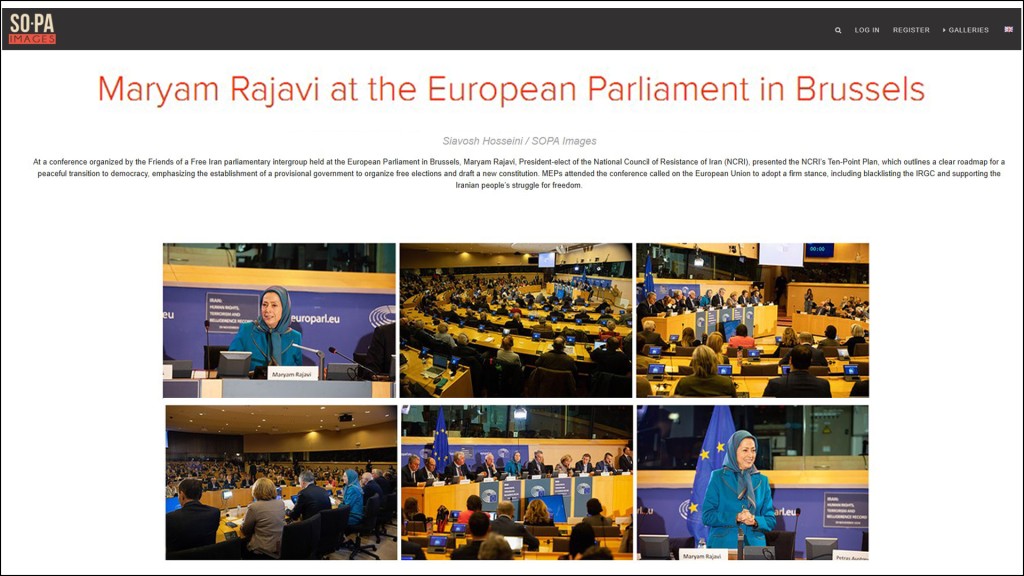 Maryam Rajavi at the European Parliament in Brussels