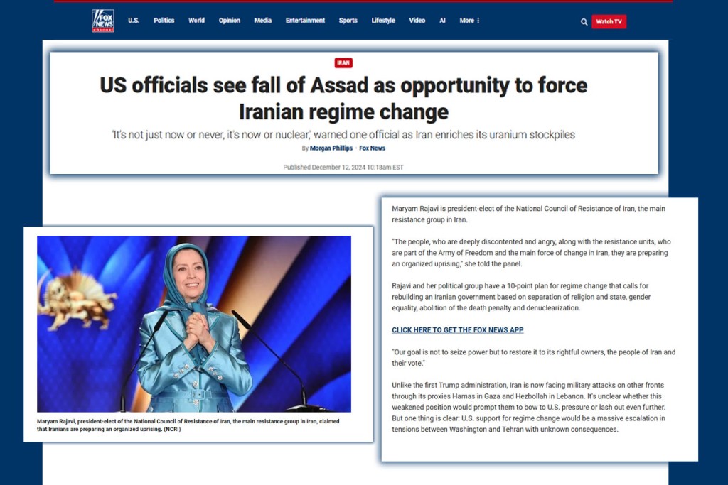 US officials see fall of Assad as opportunity to force Iranian regime change