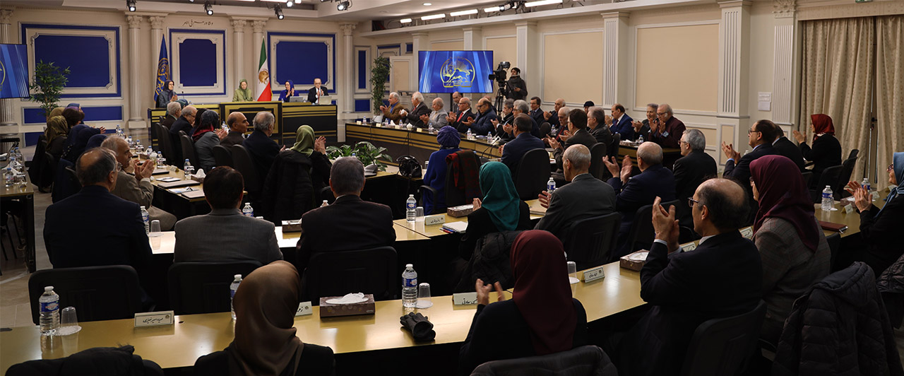 Extraordinary Session of the National Council of Resistance