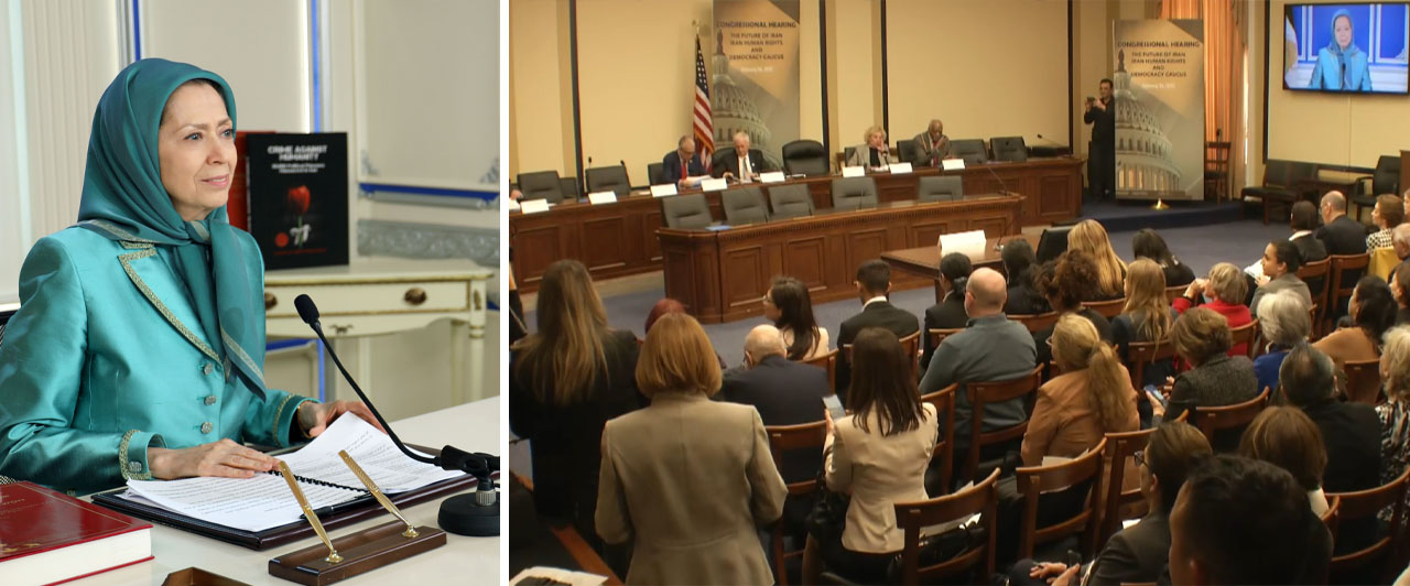 Maryam Rajavi at the Hearing of the US Congressional Caucus