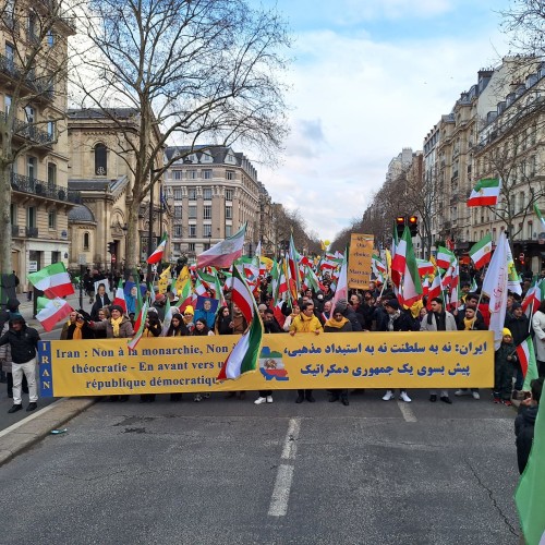 The grand rally of Iranians on the 46th anniversary of the anti-monarchic revolution in Paris- 8 February 2025