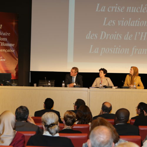 Maryam Rajavi, French Parliament – 6 May 2014