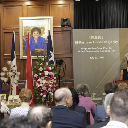 Message à une conférence annonçant le soutien d’une majorité de la Chambre des Représentants américaine à la Résistance iranienne- 23 Juillet 2024