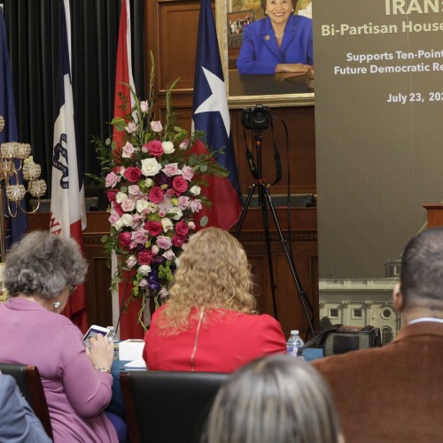 Message à une conférence annonçant le soutien d’une majorité de la Chambre des Représentants américaine à la Résistance iranienne- 23 Juillet 2024