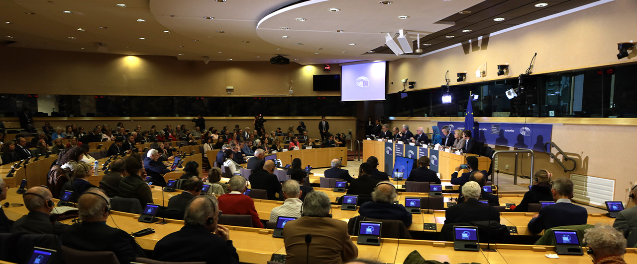 Discours de Maryam Radjavi dans une conférence au Parlement européen