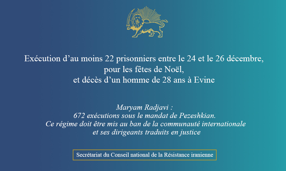 Exécution d’au moins 22 prisonniers entre le 24 et le 26 décembre, pour les fêtes de Noël, et décès d’un homme de 28 ans à Evine