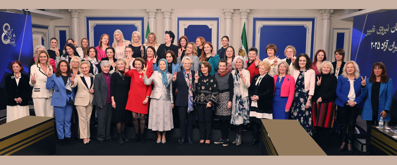 Conférence internationale pour la Journée internationale des femmes