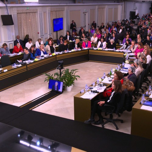 Conférence internationale pour la Journée internationale des femmes- 22 Février 2025