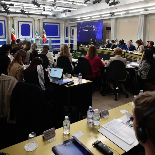 Conférence internationale pour la Journée internationale des femmes- 22 Février 2025